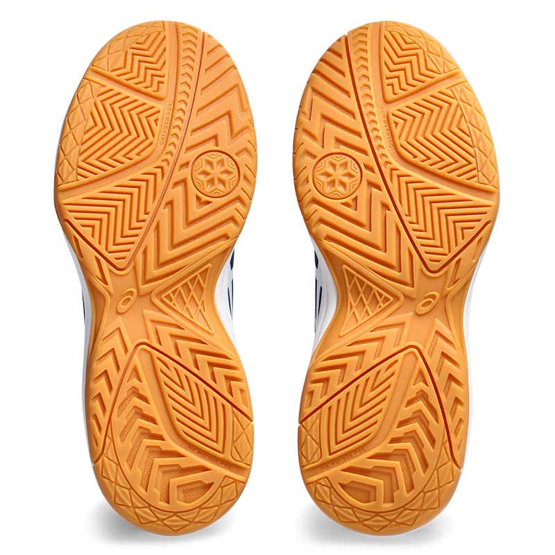 Hallenschuh Upcourt 5 GS Kinder, Asics – Bild 7