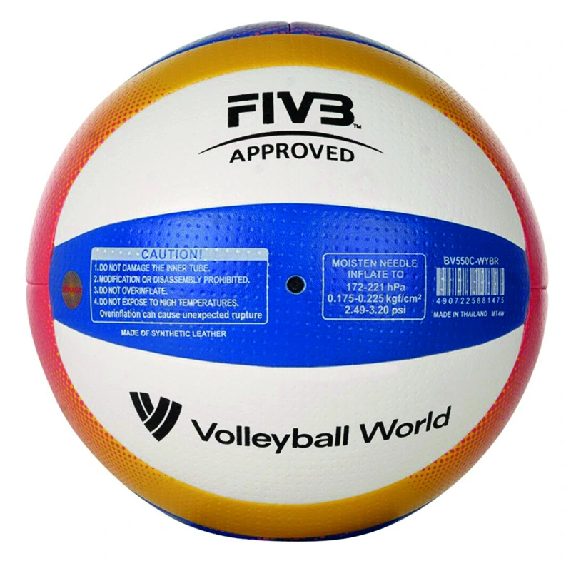 Beachvolleyball BV550C, Mikasa – Bild 2